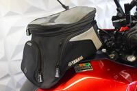 YAMAHA Tracer 700