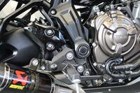 YAMAHA Tracer 700