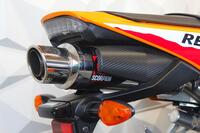 HONDA CBR600RR