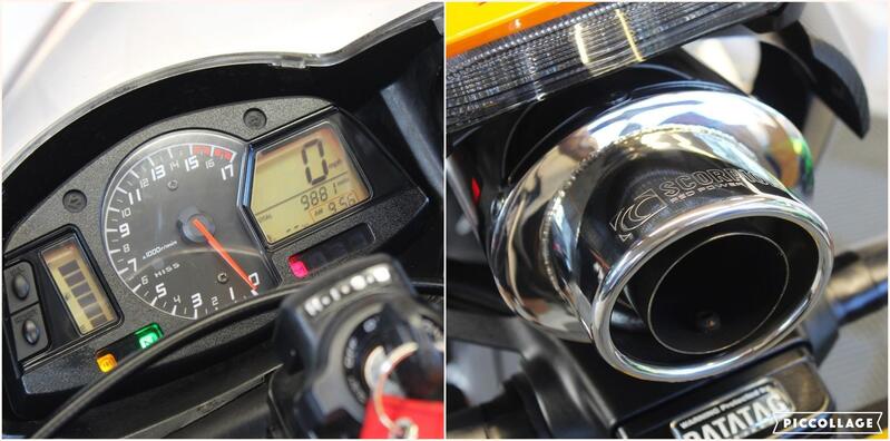 HONDA CBR600RR